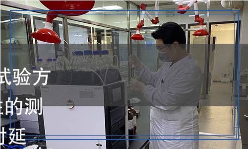 GB/T15972.49-2021光纖試驗方法規(guī)范第49部分：傳輸特性的測量方法和試驗程序微分模時延